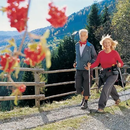 Gailberghoehe Hotel 3*