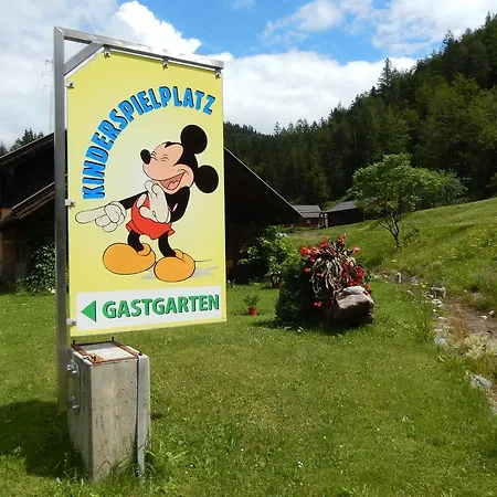 Hotel Gailberghoehe 3*