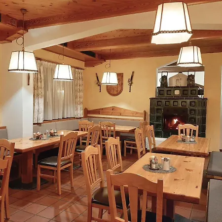 酒店 盖尔伯格霍荷酒店 Kotschach-Mauthen